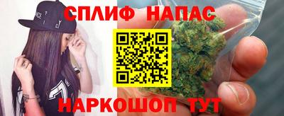 меф VHQ Можайск