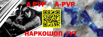 гидра Можга