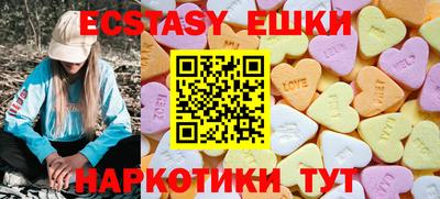 меф VHQ Можайск