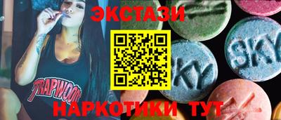 меф VHQ Можайск